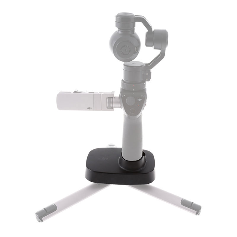 Подставка DJI Osmo Base Part46 (DJI-OSMO-46) (нажмите для увеличения) Подставка DJI Osmo Base Part46 (DJI-OSMO-46) (нажмите для увеличения)