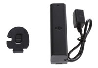 DJI Osmo External Battery Extender (  )