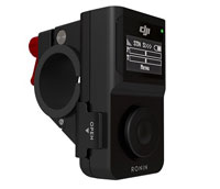 DJI Ronin-M Thumb Controller (  )