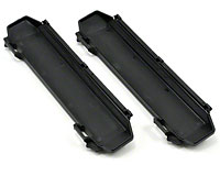 Battery Compartment Door Set E-Revo 2pcs (  )