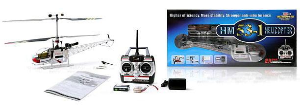 Dragonfly DF 53-1 2.4GHz Metal Edition RTF (DF53-1) (нажмите для увеличения) Dragonfly DF 53-1 2.4GHz Metal Edition RTF (DF53-1) (нажмите для увеличения)