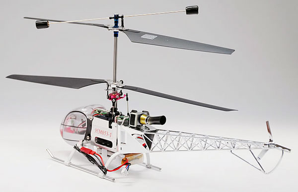 Dragonfly DF 53-1 2.4GHz Metal Edition RTF (DF53-1) (нажмите для увеличения) Dragonfly DF 53-1 2.4GHz Metal Edition RTF (DF53-1) (нажмите для увеличения)