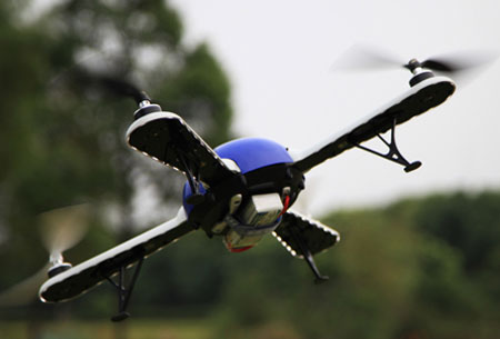 Радиоуправляемый квадрокоптер Dualsky Quadcopter Hornet 460 PNP (DSHORNET460) (нажмите для увеличения) Радиоуправляемый квадрокоптер Dualsky Quadcopter Hornet 460 PNP (DSHORNET460) (нажмите для увеличения)
