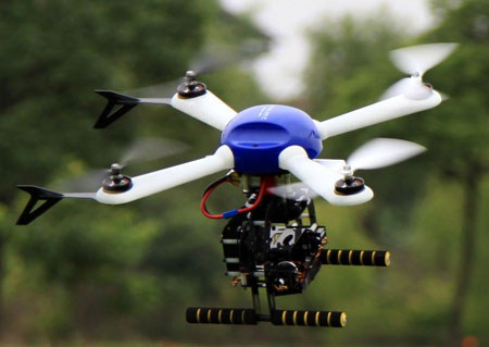 Радиоуправляемый квадрокоптер Dualsky Quadcopter Hornet 460 PNP (DSHORNET460) (нажмите для увеличения) Радиоуправляемый квадрокоптер Dualsky Quadcopter Hornet 460 PNP (DSHORNET460) (нажмите для увеличения)