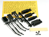 ABC Exhaust Set Black (  )