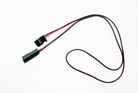 Futaba Servo Extension Cord 600mm