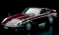 Nissan Fairlady 240 ZG Maroon (  )