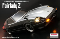 Nissan Fairlady Z S130 Clear Body 190mm (  )