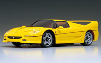 Ferrari F50 Yellow (  )