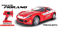 Ferrari 599 GTB Fiorano Panamerican Red 1:10 (  )