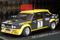 Fiat 131 1977 New Zealand No.1 (  )