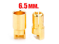 Banana Plug Gold Connector Bullet 6.5mm Male+Female (  )