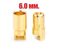 Banana Plug Gold Connector Bullet 6.0mm Male+Female (  )