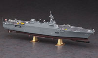 Hasegawa Z04 JMSDF DDH-181 Helicopter Destroyer Hyuga 1:450 (  )