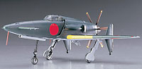 Hasegawa Kyushu J7W1 18-Shi Interceptor Fghtr Shin 1/72 (  )