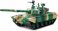 ZTZ-99 MBT Type 99 Airsoft RC Battle Tank 1:16 with Smoke 2.4GHz (  )
