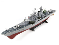 Smasher RC Battleship HT-2879B 1:275 2.4GHz (  )