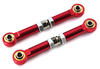 Himoto Aluminum Steering Linkage E10XB, E10SC 2pcs (  )