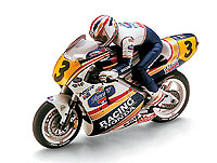 Honda NSR500 (  )