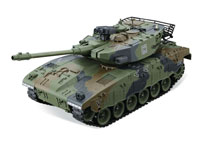 HouseHold Israel Merkava Green 1:20 Airsoft Tank 27MHz (  )