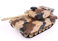 HouseHold Israel Merkava Yellow 1:20 Airsoft Tank 27MHz (  )