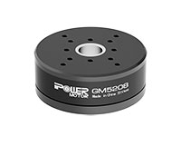 iPower GM5208-120T Gimbal Brushless Motor 12.5mm Metal Slipring with Hollow Shaft