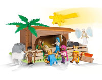 Cobi Nativity Scenes (нажмите для увеличения)