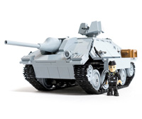 Cobi World of Tanks. Hetzer (  )