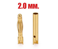 Banana Plug Gold Connector 2.0mm Male+Female 12.4mm (  )