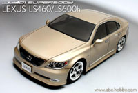 Lexus LS460 Clear Body 190mm (  )