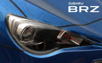 Subaru BRZ Light Cover Set (  )