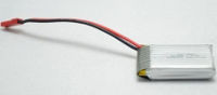 Fullymax Battery LiPo 3.7V 1000mAh 20C JST Plug (  )