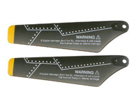 Syma S102G Upper Main Blade A (  )