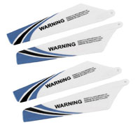 Syma S107 Main Blade Blue (  )