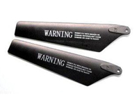 Syma S108G Upper Main Blade A (  )