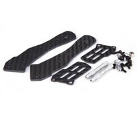 Tarot TL250H/TL250C Semi-Carbon Fiber 2.5mm Rear Arm Set (  )