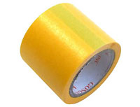 Fastrax Masking Tape 4cm 10M (  )