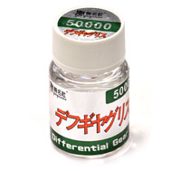 Mumeisha Differential Gear Oil 50000cst 50ml (  )