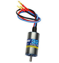 E-Flite BL32 Ducted Fan Motor 2150kV