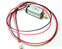 Syma S031 Tail Motor