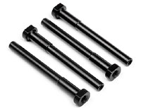 Lightweight Aluminium Diff Mount Shaft Pulse 4.6 4 pcs (  )