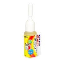 Mumeisha Middle Viscosity High-Speed Bearing Anti-Wear Additives 10ml (  )