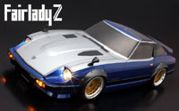 Nissan Fairlady Z S130 Fender Works Ver. Clear Body 200mm (  )