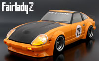 Nissan Fairlady Z S130 Over Fender Ver. Clear Body 200mm