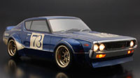 Nissan Skyline 2000GT-R KPGC110 Clear Body 200mm (  )