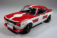 Nissan Skyline GT-R (KPGC10) Catalog Model (  )