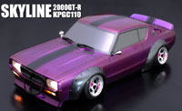 Nissan Skyline 2000GT-R KPGC110 Cherry-Tail Edition Clear Body 200mm (  )