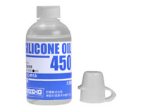 Silicone Oil #450 40cc (  )