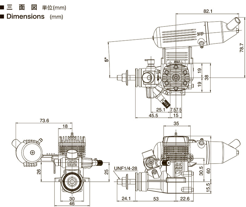 Двигатель авиамодельный калильный OS Max 25FXII 21L with 892 Silencer (12662) (нажмите для увеличения) Двигатель авиамодельный калильный OS Max 25FXII 21L with 892 Silencer (12662) (нажмите для увеличения)