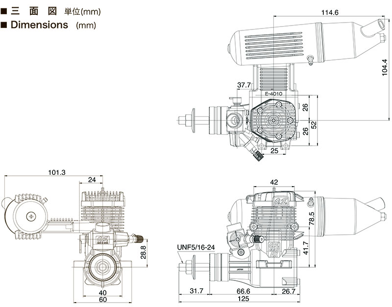 Двигатель авиамодельный калильный OS Max 65AX ABL D61 with E-4010A Silencer (16521) (нажмите для увеличения) Двигатель авиамодельный калильный OS Max 65AX ABL D61 with E-4010A Silencer (16521) (нажмите для увеличения)